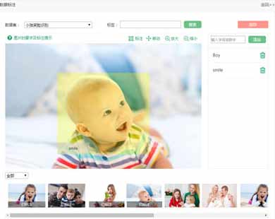 普開ai深度學(xué)習(xí)實(shí)驗(yàn)室